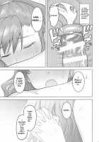 Leon to Onsen / 玲音と温泉 [Tsurui] [The Idolmaster] Thumbnail Page 44
