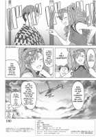 Leon to Onsen / 玲音と温泉 [Tsurui] [The Idolmaster] Thumbnail Page 49
