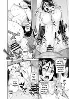 HEAVEN'S DRIVE 7 / HEAVEN'S DRIVE 7 [Ootsuka Kotora] [Fate] Thumbnail Page 21