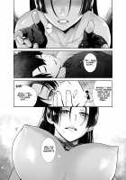 HEAVEN'S DRIVE 7 / HEAVEN'S DRIVE 7 [Ootsuka Kotora] [Fate] Thumbnail Page 05