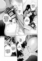 HEAVEN'S DRIVE 7 / HEAVEN'S DRIVE 7 [Ootsuka Kotora] [Fate] Thumbnail Page 08