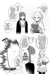 Altruistic Service Magic / 無私的に奉仕する魔法 [FAN] [Sousou No Frieren] Thumbnail Page 05