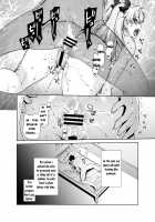 HEAVEN'S DRIVE 9 / HEAVEN'S DRIVE 9 [Ootsuka Kotora] [Fate] Thumbnail Page 23