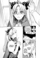 HEAVEN'S DRIVE 9 / HEAVEN'S DRIVE 9 [Ootsuka Kotora] [Fate] Thumbnail Page 06