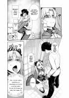 HEAVEN'S DRIVE 9 / HEAVEN'S DRIVE 9 [Ootsuka Kotora] [Fate] Thumbnail Page 07