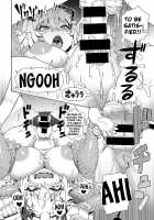 Maou ga Arawareta! Ore no Heya ni... / 魔王があらわれた！俺の部屋に... [Kousuke] [Original] Thumbnail Page 20