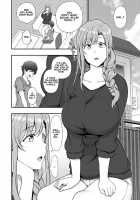 FamiCon - Family Control Ch. 2 / ふぁみこん 第2話 [Aiue Oka] [Original] Thumbnail Page 16