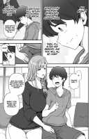 FamiCon - Family Control Ch. 2 / ふぁみこん 第2話 [Aiue Oka] [Original] Thumbnail Page 17