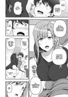 FamiCon - Family Control Ch. 2 / ふぁみこん 第2話 [Aiue Oka] [Original] Thumbnail Page 18