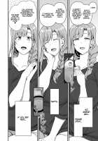 FamiCon - Family Control Ch. 2 / ふぁみこん 第2話 [Aiue Oka] [Original] Thumbnail Page 22