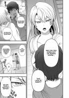 FamiCon - Family Control Ch. 2 / ふぁみこん 第2話 [Aiue Oka] [Original] Thumbnail Page 43