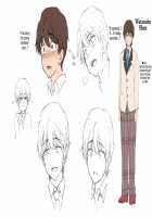 FamiCon - Family Control Ch. 2 / ふぁみこん 第2話 [Aiue Oka] [Original] Thumbnail Page 48