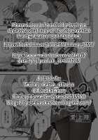 FamiCon - Family Control Ch. 2 / ふぁみこん 第2話 [Aiue Oka] [Original] Thumbnail Page 51