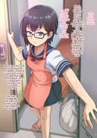 Otokonoko to xx No. 1 ~Josou Shumi no Oshiego Hen~ / オトコノコト×× No.1～女装趣味の教え子編～ [Silver Radish] [Original] Thumbnail Page 102