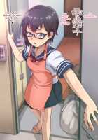 Otokonoko to xx No. 1 ~Josou Shumi no Oshiego Hen~ / オトコノコト×× No.1～女装趣味の教え子編～ [Silver Radish] [Original] Thumbnail Page 103