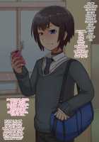 Otokonoko to xx No. 1 ~Josou Shumi no Oshiego Hen~ / オトコノコト×× No.1～女装趣味の教え子編～ [Silver Radish] [Original] Thumbnail Page 17