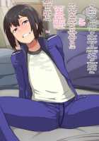 Otokonoko to xx No. 1 ~Josou Shumi no Oshiego Hen~ / オトコノコト×× No.1～女装趣味の教え子編～ [Silver Radish] [Original] Thumbnail Page 70