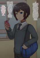 Otokonoko to xx No. 1 ~Josou Shumi no Oshiego Hen~ / オトコノコト×× No.1～女装趣味の教え子編～ [Silver Radish] [Original] Thumbnail Page 84