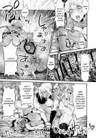 Dappun Majo to Futanari Kenshi / 脱糞魔女とふたなり剣士 [Reiji] [Original] Thumbnail Page 17