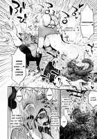 Dappun Majo to Futanari Kenshi / 脱糞魔女とふたなり剣士 [Reiji] [Original] Thumbnail Page 28