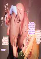 Dappun Majo to Futanari Kenshi / 脱糞魔女とふたなり剣士 [Reiji] [Original] Thumbnail Page 33