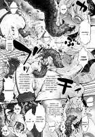 Benpi no Sister to Futanari no Oisha-san / 便秘のシスターとふたなりのお医者さん [Reiji] [Original] Thumbnail Page 23