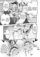 Benpi no Sister to Futanari no Oisha-san / 便秘のシスターとふたなりのお医者さん [Reiji] [Original] Thumbnail Page 33