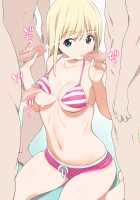 Moshimo Kinjo ni H na Service o Shite Kureru Sentou ga Attara / もしも近所にHなサービスをしてくれる銭湯があったら [Nora Higuma] [Original] Thumbnail Page 19