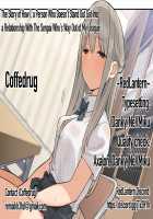 The Story of How I, a Person Who Doesn't Stand Out Got Into a Relationship With The Senpai Who's Way Out of My League / 目立たない存在の僕が高嶺の花の先輩とエッチな関係になっちゃった話 [Nora Higuma] [Original] Thumbnail Page 31