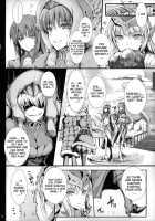 Monhan No Erohon 14 / もんはんのえろほん14 [Kizuki Aruchu] [Monster Hunter] Thumbnail Page 17