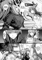 Monhan No Erohon 14 / もんはんのえろほん14 [Kizuki Aruchu] [Monster Hunter] Thumbnail Page 21