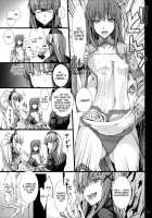 Monhan No Erohon 14 / もんはんのえろほん14 [Kizuki Aruchu] [Monster Hunter] Thumbnail Page 22