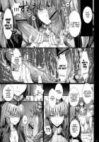 Monhan No Erohon 14 / もんはんのえろほん14 [Kizuki Aruchu] [Monster Hunter] Thumbnail Page 28