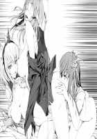 Monhan No Erohon 14 / もんはんのえろほん14 [Kizuki Aruchu] [Monster Hunter] Thumbnail Page 45