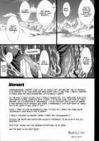 Monhan No Erohon 14 / もんはんのえろほん14 [Kizuki Aruchu] [Monster Hunter] Thumbnail Page 47