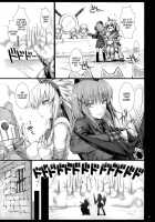 Monhan No Erohon 14 / もんはんのえろほん14 [Kizuki Aruchu] [Monster Hunter] Thumbnail Page 08