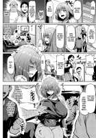 Neighborly NTRactions / ご近所NTR付き合い [Ahemaru] [Original] Thumbnail Page 04