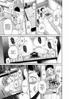 Hey, Just a Little Bit is Fine, Right... / ね、もうちょっとだけいいよね…? [Punita] [Original] Thumbnail Page 17