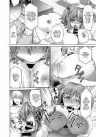 Hey, Just a Little Bit is Fine, Right... / ね、もうちょっとだけいいよね…? [Punita] [Original] Thumbnail Page 20