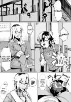 The Amazing Gyaru Mom and Her Erotic Parenting Success! / 魅惑のヤンママ エッチな子育て必勝法 [Original] Thumbnail Page 03