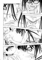 Makinami Momo / 真希波・桃 [Kura Oh] [Neon Genesis Evangelion] Thumbnail Page 15