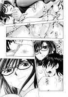 Makinami Momo / 真希波・桃 [Kura Oh] [Neon Genesis Evangelion] Thumbnail Page 18