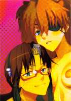 Anata no Shiranai Sekai / アナタのしらないセカイ [Konohana] [Neon Genesis Evangelion] Thumbnail Page 22