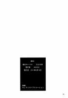 Kemonomichi / ケモノミチ [Mumu] [Neon Genesis Evangelion] Thumbnail Page 18