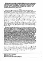 mari hokan-keikaku [Kannaduki Kanna] [Neon Genesis Evangelion] Thumbnail Page 17