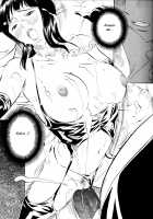 Piece of Girl's kan2 Nami-Robi Hen / PIECE of GiRL's 巻二 ナミ・ロビ編 [Kannaduki Kanna] [One Piece] Thumbnail Page 22