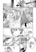 The Demon Lord and the Secret Room / 魔王とヒミツ部屋 [Okayusan] [Original] Thumbnail Page 04