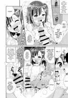 Otouto no Himitsu / 実弟の排泄 [Chinzurena] [Original] Thumbnail Page 18