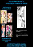 Otouto no Himitsu / 実弟の排泄 [Chinzurena] [Original] Thumbnail Page 21