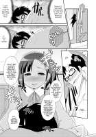 Otouto no Himitsu / 実弟の排泄 [Chinzurena] [Original] Thumbnail Page 05